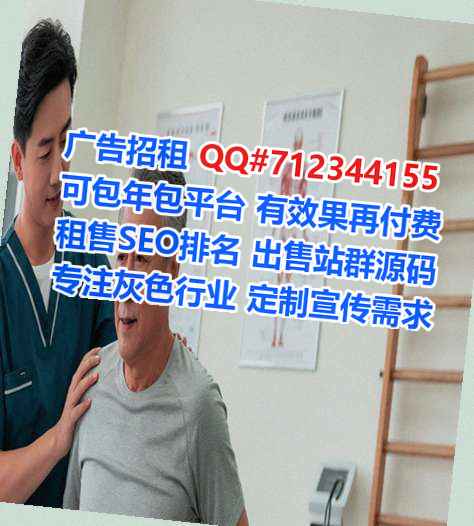 石峰代生五金门市部